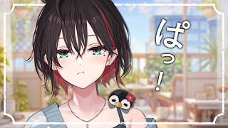 【雑談】おはよ！毎日暑いですねえ~【緋月ゆい/ネオポルテ】