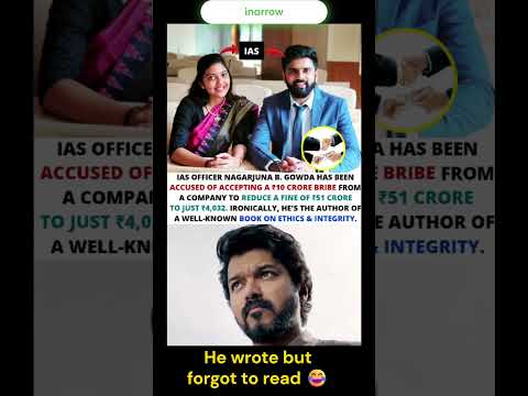 He wrote but forgot to read 😂 #telugu #telugumemes #trending #funny #hyderabad #kannada #news #memes