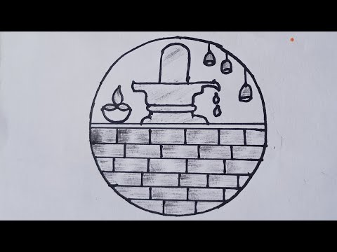 Shivling drawing easy. How to drawing shivling in a circle. Pencil drawing shivling sketch.