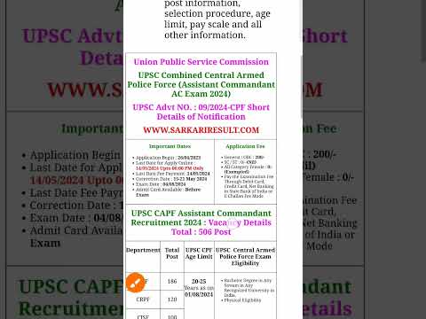 UPSC CAPF ASSISTANT COMMANDET 2024 #shortviral #tranding #viral #foryou #job