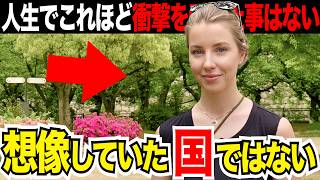 "Japan is like a whole different world!" Interviewing foreign tourists | Welcome to Japan! 【Overs...