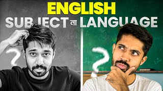 The Truth About Learning English Nobody Told You 🔥 | Ayman Sadiq