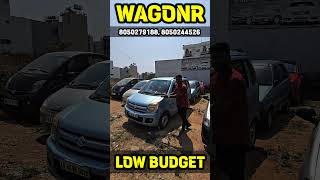 Low budget cars! #lowbudget #lowbudgetcars #usedcars #preownedcars #800 #maruti800 #wagonr