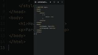 🔴 One CSS star that changes everything at once — feel the magic of the Universal Selector!#CSS