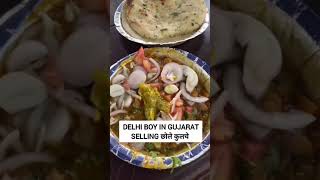 Chole Kulche #cholekulche #trending #streetfood #cholekulchechallenge #delicious #foodie #viralreels
