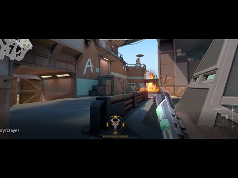 Valorant Epic Moments