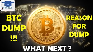 BTC Dump !!! | Reason for Dump | What next ? | Biden and Crypto reports | Daily Crypto News
