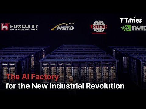 [EN] Every factory will have its own AI data center