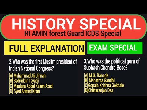 odisha GK history for OSSC odisha all exam l history of odisha forest Guard Ri Amin icds