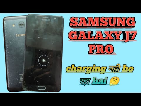 SAMSUNG GALAXY J7 PRO CHARGING PROBLEM || #j7pro  #techkundan #chargingpointhindi #notcharging ||