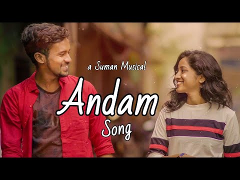 Andam Song by Suman Vankara || Nanajee || Ashraf || Bharat || Varun