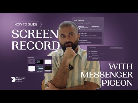 Screen Recording with Messenger Pigeon