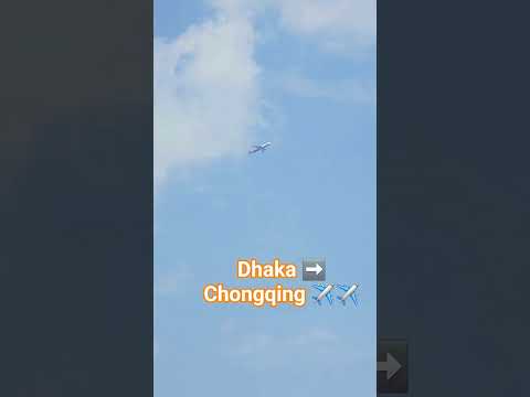 #Dhaka #to #Chongquing #boeing767 #Exploringg360