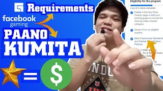 Paano Kumita Sa FACEBOOK GAMING PAGE at FACEBOOK Requirements | STAR EQUAL DOLLARS WATCHFRED