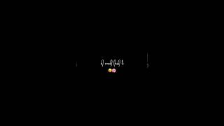 Judge song amrinder gill Black screen status video and lyrics @amrindergill