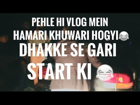 My First Vlog💞|| Hyderabad To Tando Muhammad Khan