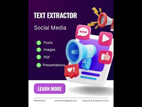 Text Extractor #day12challenge #digitalmahila #canvaapps  ##kiranmaidigitalservices #textextractor