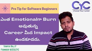 Pro Tip for Software Beginners | Vanya Raj | CYC Guidance Pvt Ltd