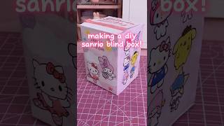diy sanrio blind box! #diy #papercraft #asmr #sanrio #blindbox #diy #hellokitty #kpop #craft #shorts