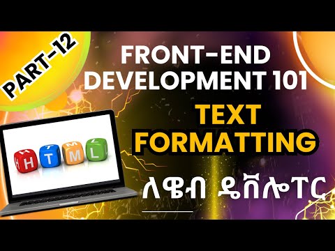🚀 ዌብ ዴቨሎፐር - Mastering HTML Text Formatting: A Comprehensive Guide | Mr Perfect | Hamster Kombat