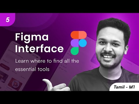 5. Figma Interface | Tamil | M1V5
