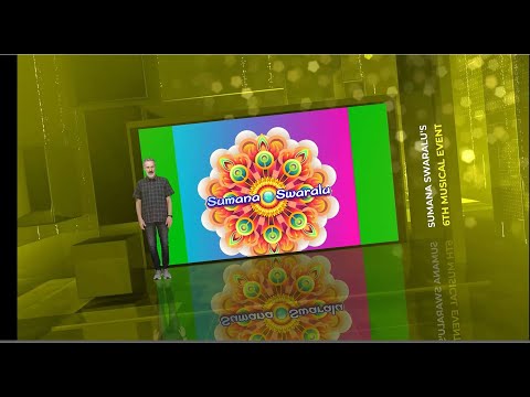 Sumana Swaralu 6th Musical Event Promotional Video