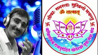 WATCH TIME BOOSTER✨️#viral #trending #watchtime #election #watchthis #guruji #howtoincreasewatchtime