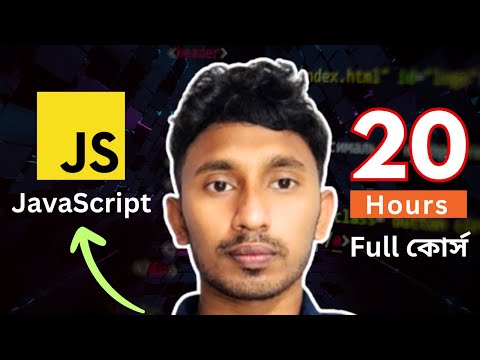 JavaScript FULL COURSE in 30 Days or LESS in Bangla!