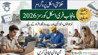 Punjab Skill Development Free Courses 2026 | Free Training + Stipend | Full Guide