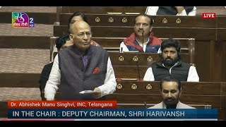 RS | Dr. Abhishek Manu Singhvi's Remarks | Discussion on Journey of 75 Years of Constitution of Ind