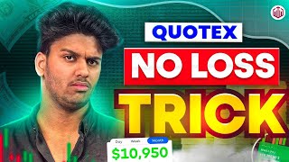 28 sep | Quotex Live Trading | How To Trade Binary Trading IN Hindi | Quotex Trading #quotexlive #q