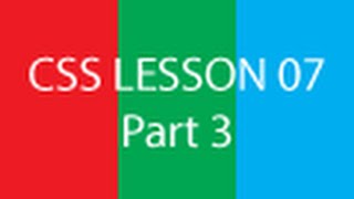 learning web development css series, lesson 07 css margin padding border part 3
