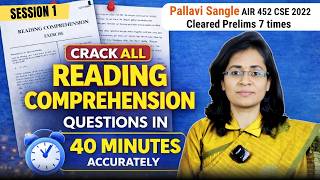 UPSC CSAT RC: Master Reading Comprehension in ONE GO (Complete Session 1) | AIR 452 Pallavi Sangle