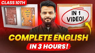 Complete CLASS 10th English 📖🔥 | All Chapters Revision in One Video! ✅