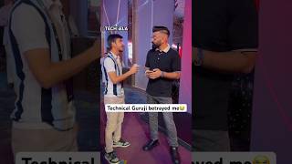 Technical Guruji ne TECH iELA ko धोखा diya 😤 #smartphone #technicalguruji #techiela #minivlog