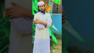 #মাশাআল্লাহ্ #খুব #সুন্দর #একটা #হাদিসের_বাণী #সাবস্ক্রাই