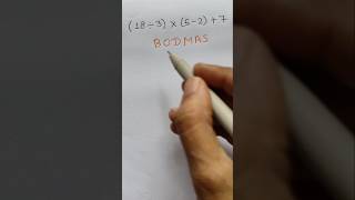 BODMAS #maths #bodmas #problemsolving #exam #cbse #study #shortfeed #shorts #shortsvideo #viral