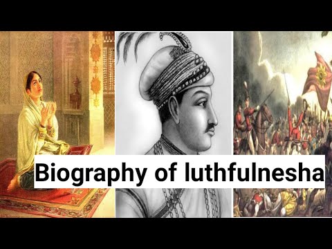Biography of #LuthfulneshaBegum in bengali - #Sirajuddullah's wife