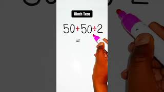 99% Fails.. in this Math Test 😱 #math #mathtest #mathchallenge #basicmath