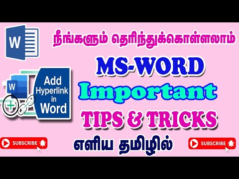 Easy Learn to Ms-word Important Tips & Tricks @RamyaSekar85 #wordtutorials #word #officeautomation