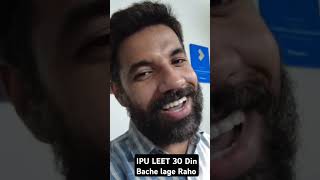 IPU LEET 2025 EXAM DATE UPDATE FORM FILLING EXTENSION#leetcoaching #leetexamupdates#gccleet #ipuleet