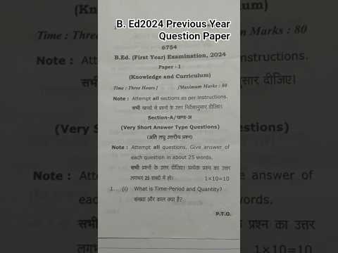 B. ED 1st Year 1st Paper Previous Year 2024 |RMLAU|  #babed #previousyearquestions #study