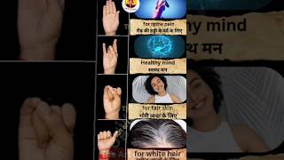 Hand exercise for #spinepain #healthymind #fairskin #whitehair do it for 5 minutes daily