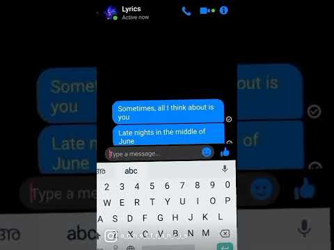 ʜᴇᴀᴛ ᴡᴀᴠᴇꜱ ʟyʀɪᴄᴀʟ ᴇᴅɪᴛ