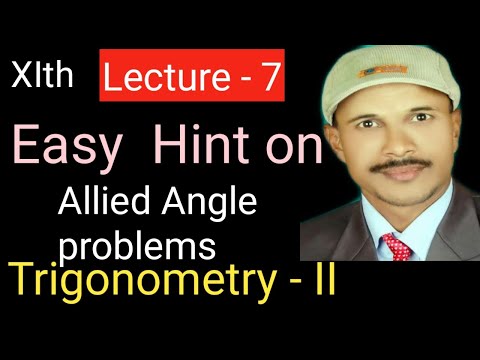 Trigonometry - II class - XIth lecture -7 Exercise 3.2    & allied angle Maths is life by Gadhe sir