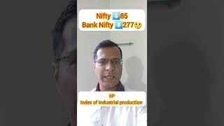 #nifty50 #niftybank #niftytarget #bankniftytomorrow #adanienterprisesshare @Profitfolio1