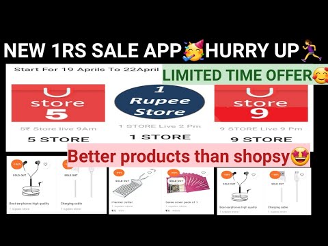 NEW 1RS STORE APP🥳HURRY UP🏃‍♀️ Better than shopsy1rssale//limited tym#viral#trending
