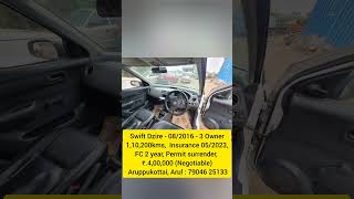 🔥2016 Swift Dzire for sale🔥 #shorts #usedcars #aruppukottai #preownedcar #singleownercars #madurai