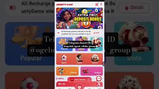 Bounty game gift code new website new free earning app without investment signup bonus 70 rs #shorts