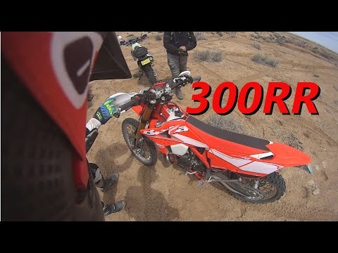 2017 BETA 300RR Test Ride